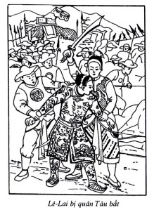 le_lai