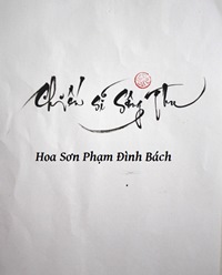 bia_chien_si_song_thu