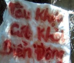 tau_khua_cut_khoi_bien_dong