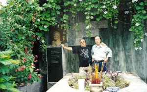 buu_chi-dinh_cuong-mo_bui_giang