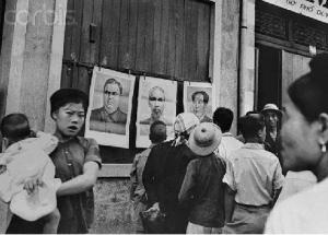 hanoi_1954