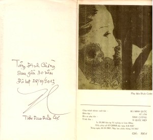 bia_tho_tinh_cho_lara_mat_trong