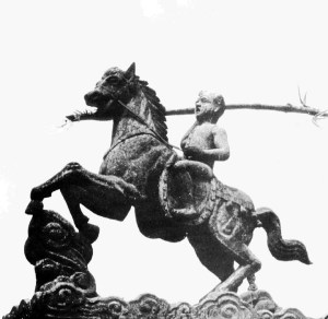 phu_dong_thien_vuong