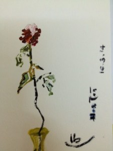 hoa_tan-nguyen_quang_chon