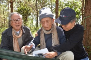 buu_y-nguyen_duc_son-dinh_cuong