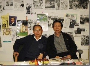 ngo_the_vinh-nguyen_xuan_hoang-2008