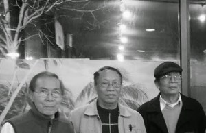 dinh_cuong-nguyen_minh_nuu-pham_cao_hoang
