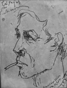 chan_dung_lu_quynh-dinh_cuong