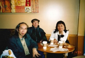 nhu_hanh-dinh_cuong-nguyen_thi_minh_ngoc-2004
