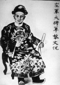 ta_quan_le_van_duyet