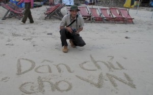 dieu_cay_vien_dan-chu_cho_vn