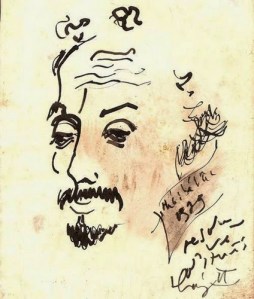 thai_ba_van-trinh_cong_son