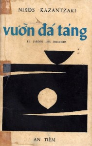 bia_vuon_da_tang