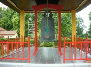 chuong_chua_tung_lam_linh_son