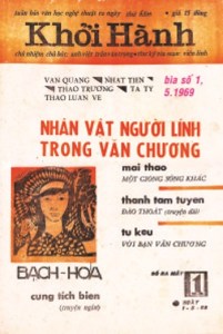 khoi_hanh_quoc_noi_so_dau_tien