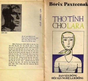 bia_tho_tinh-cho_lara