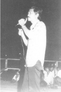 sy_phu-fort_chaffee-1975