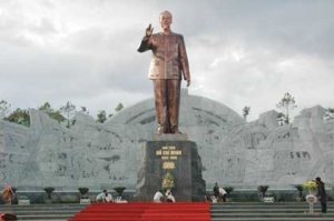 tuong_dai_ho_chi_minh