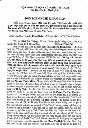 don_kien_nghi-dinh_tat_thang