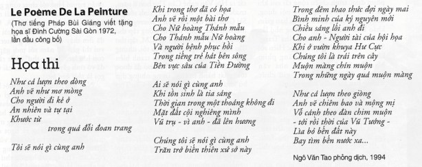 hoa_thi-bui_giang-ngo_van_tao