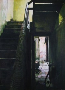 Lối CũPhạm Bình Chương