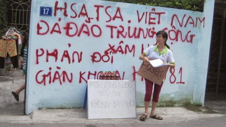 pham_thanh_nghien-khong_ban_nuoc