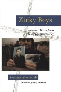 cover-zinky_boys