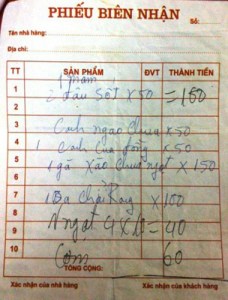 phieu_bien_nhan_an-com