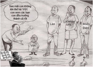 sao_mai_con_khong_lon