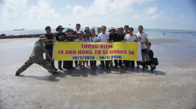 tuong_niem_tu_si_hoang_sa-vung_tau