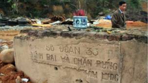 erased_vn_soldiers_memorial-1979