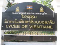 lycee_vientiane