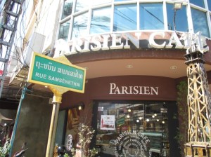 parisien_cafe-lao