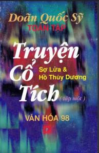 bia_truyen_co_tich_so_lua_ho_thuy_duong