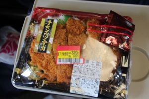 com_ga_chien_bot_nhat