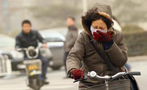 dap_xe_deo_khau_trang