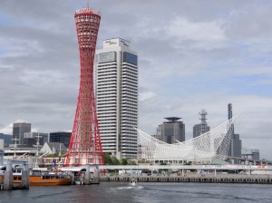 kobe_japan