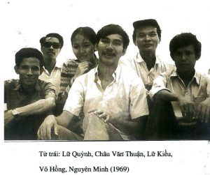 lu_quynh-ban_huu-1969