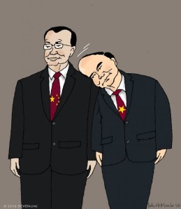 nguyen_xuan_phuc-babui-23092016