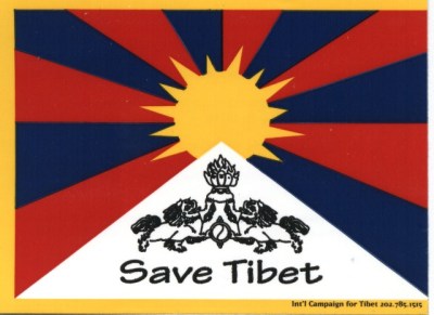save_tibet